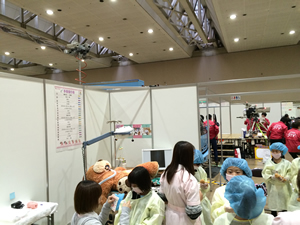 クリックすると拡大表示します