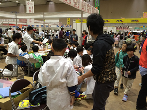 クリックすると拡大表示します