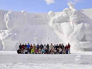 クリックすると拡大表示します